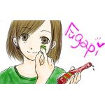 ふがぴー