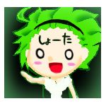 ちぇふぃ