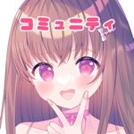 れぼちゃんやんか。