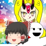 茨木ミル