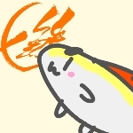 目崎 鯵 2