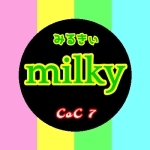 milky