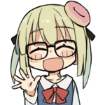 なるも