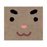 サイトウ