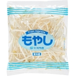 ガガミ