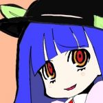 えうげね