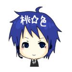 Kalua@好喜