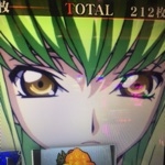 ぴっぴ。