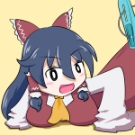 蓄光バミリ