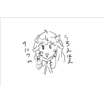 ローズ