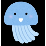 くらげ