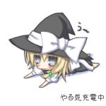 レィミル
