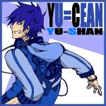 YU=CEAN