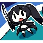 INU