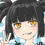 姪っ子