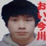今川ギララ