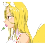 あしはら