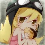 はなさき　かぐや