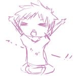 タボさん
