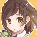 kero