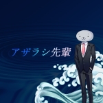 アザラシ先輩＠TRPG