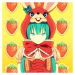 あっしゅん