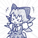 もん