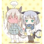 どらちー