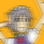 メチヤ
