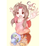 しぐしげお