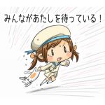 はなまる