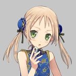 yuhao828