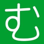 とがむー