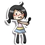 日比谷あひる