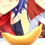 バナナミン