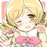 おがくず