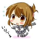 アサオ