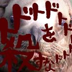 努力の星