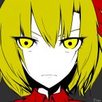 Ilias/イリアス