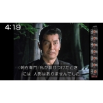 こも太朗