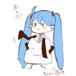 まれよし
