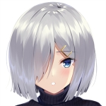 彼方影