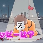 ユーザー画像
