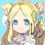 ナイトホーク