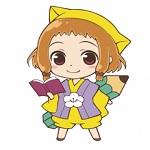 愛宕