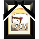 故P