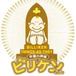Billy ken222