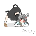 姉貴兄貴