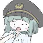 なま
