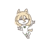 くいん